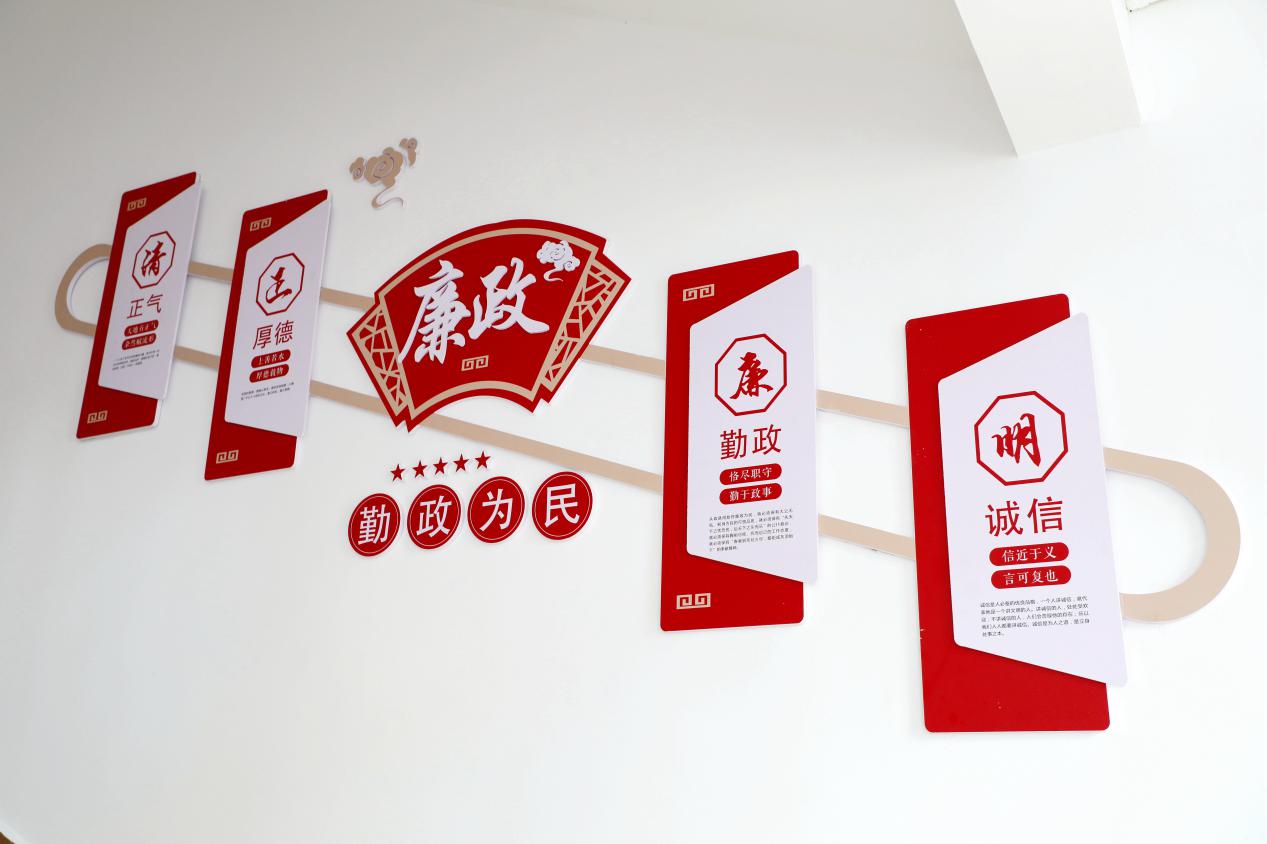 十分重视文化软实力的打造,深入打造"畅,安,舒,美,我当先锋"党建品牌