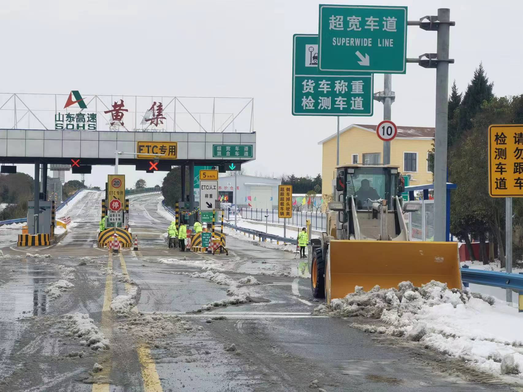 襄阳公路春运公路保畅工作圆满收官回望那些温暖瞬间