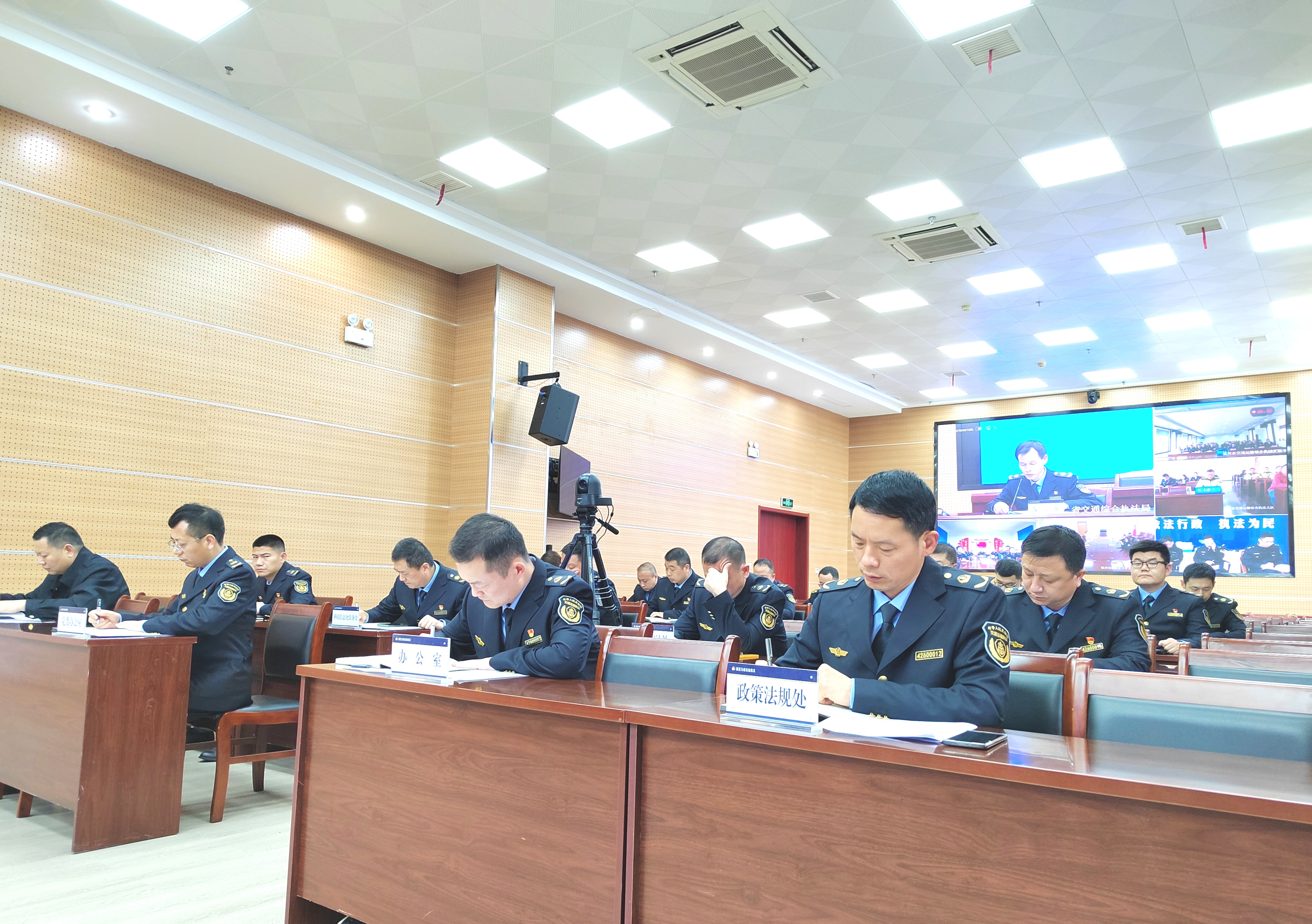 省局召开全省交通运输综合行政执法系统2024年第二次安全生产视频会